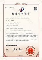 1641797705774490.jpg