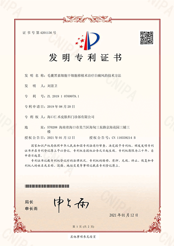 6ee46051489d1006d94c6225eb62ff4.png