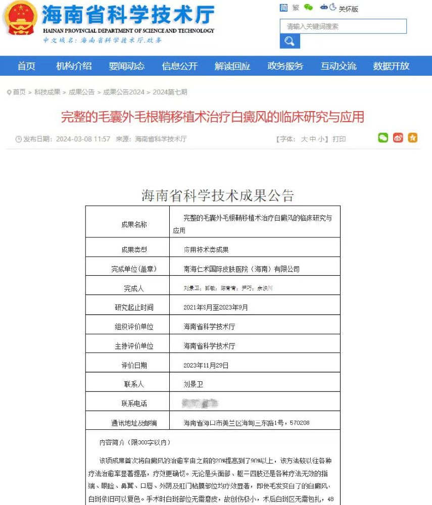 微信图片_20260601115556_314_1.jpg